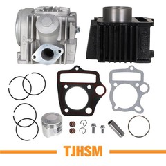 47mm Bore Top End Kit TRX90 Sportrax 90cc 1993-2005