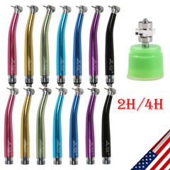 NSK Style Dental Color High Speed Air Turbine Handpiece Push Button 2H/4H ty