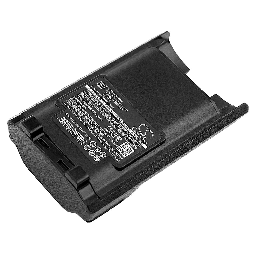 Battery for Vertex VX-600,VX-820,VX-821,VX-824,VX-924,VX-929,FNB-V86,FNB-V87