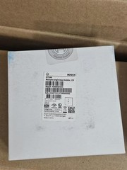 Bosch D7044 Mux Single Input – SAME DAY SHIPPING