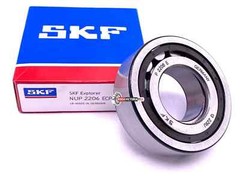 SKF Germany NUP2206 ECP Cylindrical Roller Bearing 30x62x20 mm