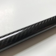 (1) KARBXON – Carbon Fiber Tube – Black – 25mm X 23mm X 1000mm – Hollow Carbo…