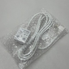 WattStopper FS-205 v2 Passive Infered Sensor Fixture Mount Sensor Low Voltage