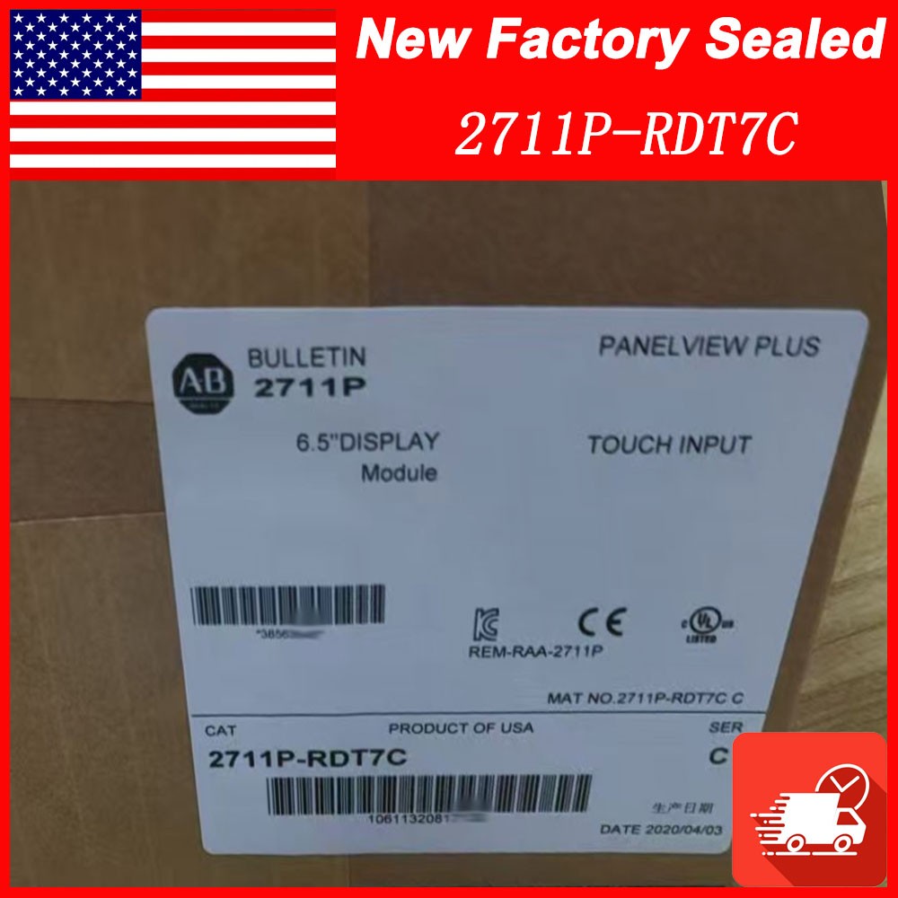 2711P-RDT7C Factory Seal 2711P-RDT7C PanelView Plus 700 Brand New 1 Piece