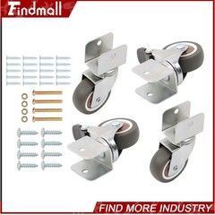 Findmall 4 PCS 2″ U-Bracket Shaped Caster Wheels (2 With Brake & 2 Without)