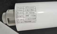 Gbc EZload Laminating Roll Film 25″ x 500 ft. 3000004EZ 2/Box
