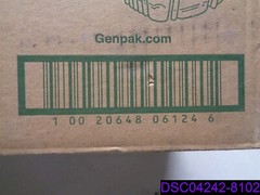 Qty = 200: Gen-Pak AD12 Clear Hinged Plastic Deli Container 12 oz