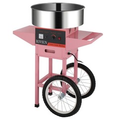ROVSUN 20″ Commercial Cotton Candy Machine w/Cart Stainless Steel Floss Maker