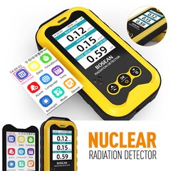 FS-5000 Geiger counter Nuclear Radiation Detector For X Beta Gamma Ray Meter