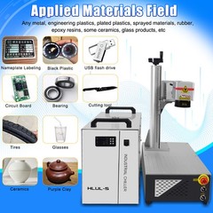 10W UV Laser Marking Machine Engraver Marker For Glass Wood Metal PVC S&A