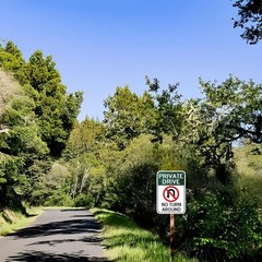 Large Private Drive, No Turn Around Sign, 18″x 18” x 12”, Brushed Aluminum