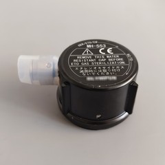 1PCS MH553 NEW Water Resistant Endoscope leakage test cap For Olympus MH-553