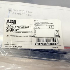 NEW ABB OXEC21 HMI Protective Cover Assembly