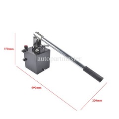 2.7 CID Double Acting Hydraulic Hand Pump & 5 QTs Tank with Changeover Valve NEW