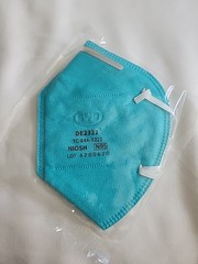 10 BYD Care Personal Use Disposable N95 Particulate Respirator Face Masks