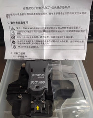 1 PCS NEW Atomo wave SCT-A08 SCTA08 Optical Fiber Cleaver Cut Cutting Tools