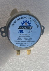 Foshan Shunde Hengxing Synchronous Motor Model TYJ50-8