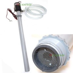 55 Gallon 12V DC Centrifugal Drum Barrel Fuel Transfer Pump Kit 8GPM 12 Volt