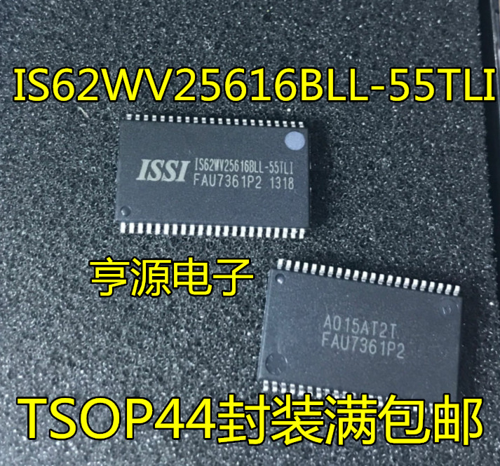 10pcs IS62WV25616BLL-55TL