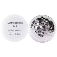50Pcs/box Dental Sectional Matrix Bands M4 Metal Sectional Contoured Matrice