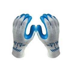 Atlas Showa 300 Fit Rubber-Coated Super Grip Gloves – SIZE XXL 1 DOZEN