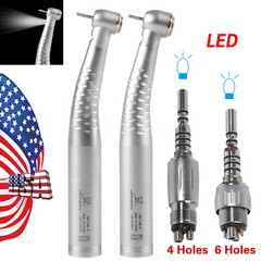 KaVo Type Dental Fiber Optic Handpiece High Speed LED Quick Coupler 4H/6H Swivel
