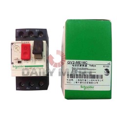 Brand New Schneider Telemecanique GV2ME16C Motor Circuit Breaker 3 POLE 9A-14A