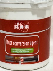Rust Conversion Agent 300g, Multi-Functional Anti-Rust Paint, Water-Based Met…