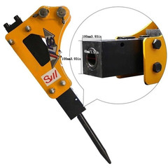 New Hydraulic Breaker Hammer For 0.8-1.5Ton Mini Excavator Attachment USA Stock