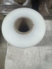 AMTOPP Cast Machine Length Stretch Wrap Pallet Shrink Film Clear