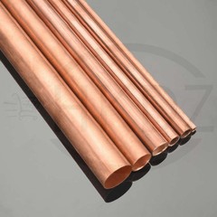 Copper Round Tube O.D Ø1mm 1.5mm 2mm 3mm 4mm 5mm 6mm 7mm 8mm -60mm Lengths 500mm