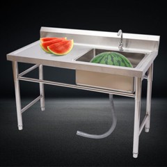 2 Compartment Commercial Sink Stainless Steel Kitchen Utility Sink w/ Prep Table