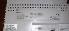 New Open Box IDEC HG2G-5ST22VF-W Touchscreen Programmable Display