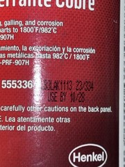 Loctite Copper & Graphite Based Anti-Seize 8 OZ (226.8g) EXP 10/2028