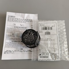 1PCS NEW Water Resistant Endoscope leakage test cap For Olympus MH-553 MH553