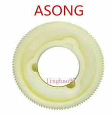 1Pcs Bridgeport Milling Machine Power Feed ASONG Nylon Gear CNC Mill Part YP-K06