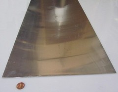 1100 Aluminum Sheet Softened (O) .090″ Thick x 12.0″ Wide x 24.0″ Long