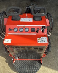 AGT LRT23 1 Ton Mini Skid Steer Loader 23HP Rato Engine / NEW