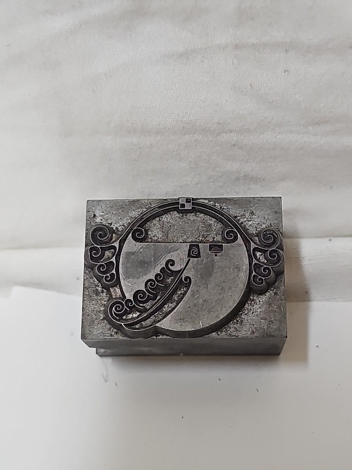 Vintage Art Nouveau Metal Letterpress Printing Block • Decorative Scroll Motif.
