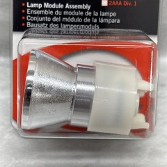 StreamLight Bulb Module 4AA Lux Div 1 For ProPolymer Light