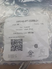 LOT OF 5 GRIPPLE YXP2-5FT LIGHT HANGING KIT 5 FT 100 LB WORK LOAD