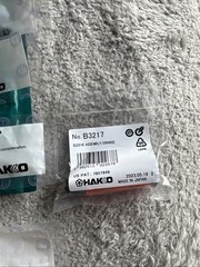 NEW Lot of 5 Hakko T15-D4 B BLL Soldering Tips Conical 1 Grip B3217