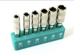 6 in 1 H4 Shank 2.5mm 3mm 3.5mm 4mm 4.5mm 5mm 6 Points Hex Sockets