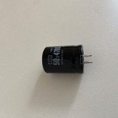 4700uF 50V Electrolytic Capacitors 50V 4700uF Volume 22×35 mm 2x and 5x Quantity