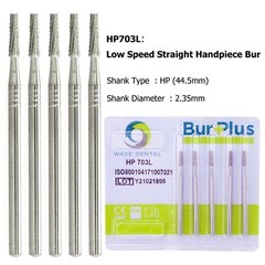 Wave Dental Straight Surgical Bur 701 702 703L Carbide Low Speed Nosecone 44.5mm