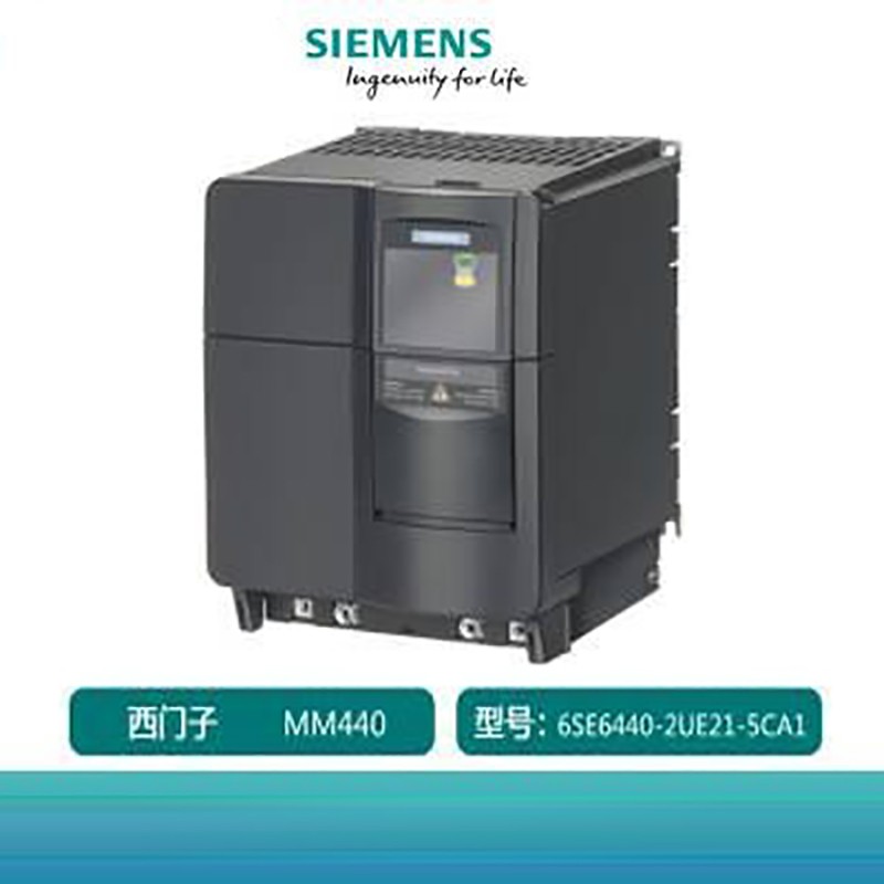 1PCS New Siemens 6SE6 440-2UE21-5CA1 6SE6440-2UE21-5CA1 In Box Expedited Ship