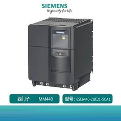 1PCS New Siemens 6SE6 440-2UE21-5CA1 6SE6440-2UE21-5CA1 In Box Expedited Ship