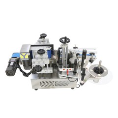 MT-100 Automatic Round Bottle Labeling Machine, Glass Bottle Label Applicator