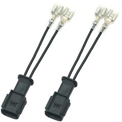 Horn Connector Adapter Wiring Harness, 2 Pack Pigtail Conv Model: Honda(2017-)