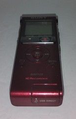 Sony ICD-UX200 Stereo Digital Voice IC Recorder USB MP3 Red TESTED